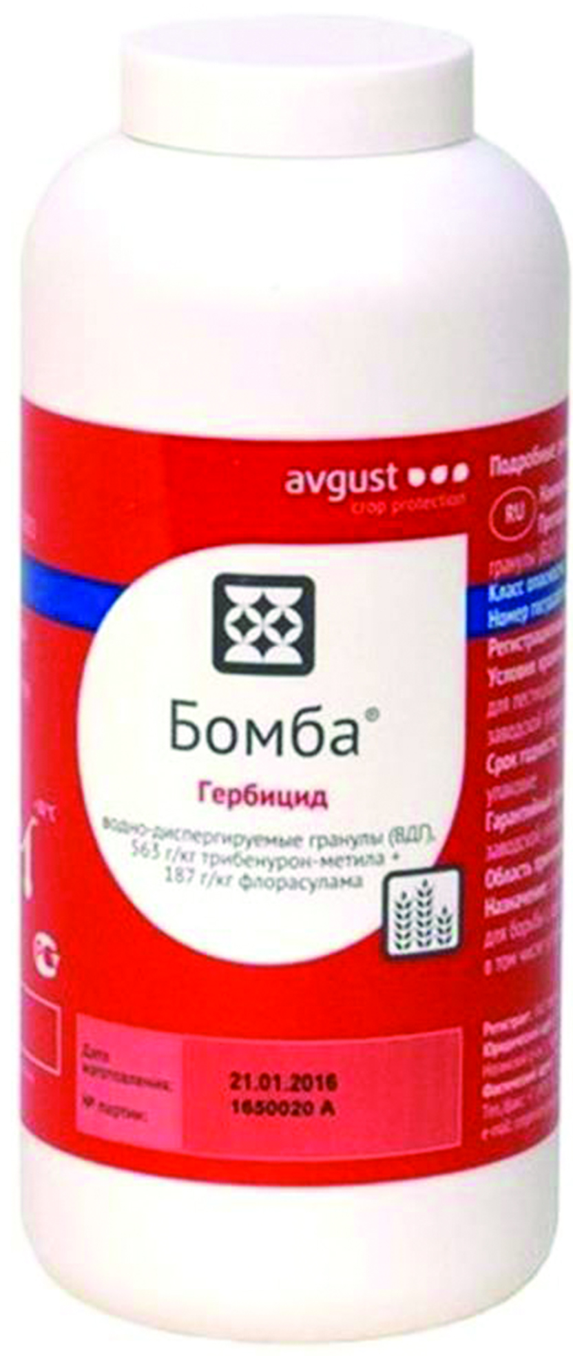 Bomba