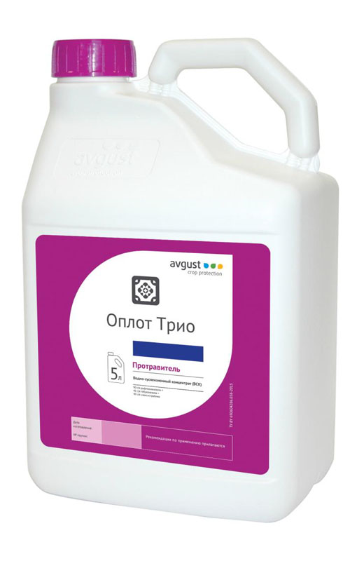 Oplot Trio